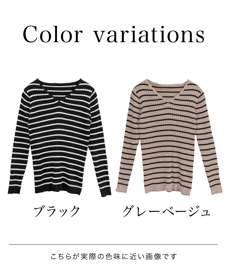 �ܡ������˥å� V�ͥå� ��֥˥å� Ĺµ ��ǥ����� �ܡ����� �� ���� �������� ջ�Ӥʤ���ͤ����˥åȡ��ܡ�����V�ͥå���֥˥å� �ȥåץ� �˥åȥ������� ���ȥ�å� �礭�������� M L LL 3L 4L 5L 30�� 40�� 50�� 60�� �� ��