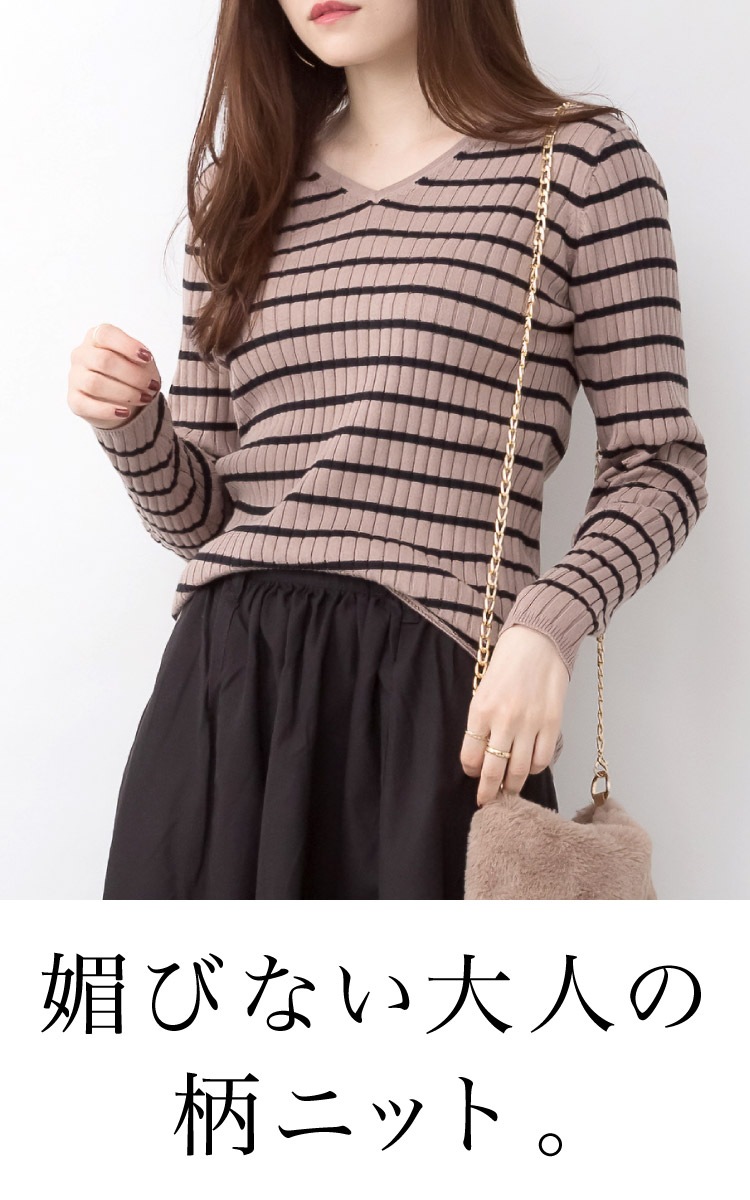 �ܡ������˥å� V�ͥå� ��֥˥å� Ĺµ ��ǥ����� �ܡ����� �� ���� �������� ջ�Ӥʤ���ͤ����˥åȡ��ܡ�����V�ͥå���֥˥å� �ȥåץ� �˥åȥ������� ���ȥ�å� �礭�������� M L LL 3L 4L 5L 30�� 40�� 50�� 60�� �� ��