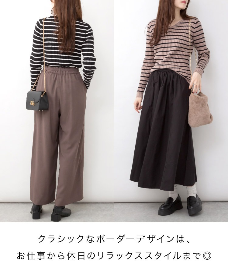 �ܡ������˥å� V�ͥå� ��֥˥å� Ĺµ ��ǥ����� �ܡ����� �� ���� �������� ջ�Ӥʤ���ͤ����˥åȡ��ܡ�����V�ͥå���֥˥å� �ȥåץ� �˥åȥ������� ���ȥ�å� �礭�������� M L LL 3L 4L 5L 30�� 40�� 50�� 60�� �� ��