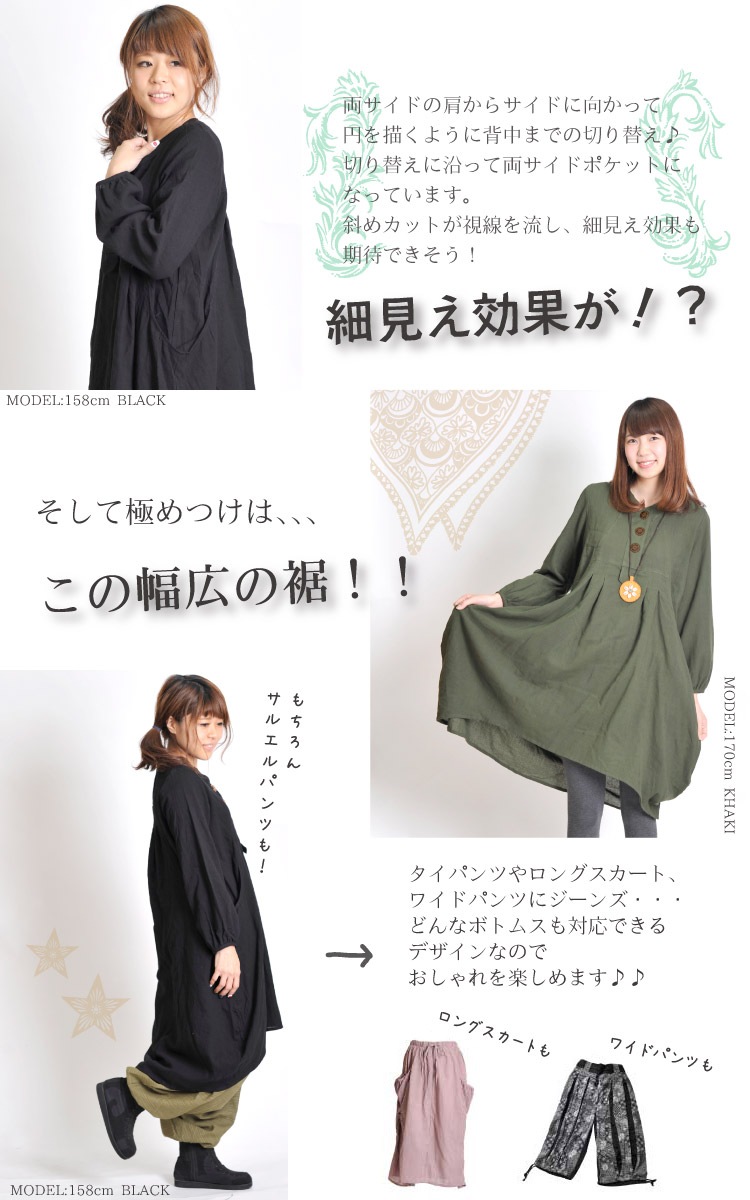 ���줫���㤦�Τ������˻Ȥ���������ͤ��夿���ѷ�����˥å����ԡ���