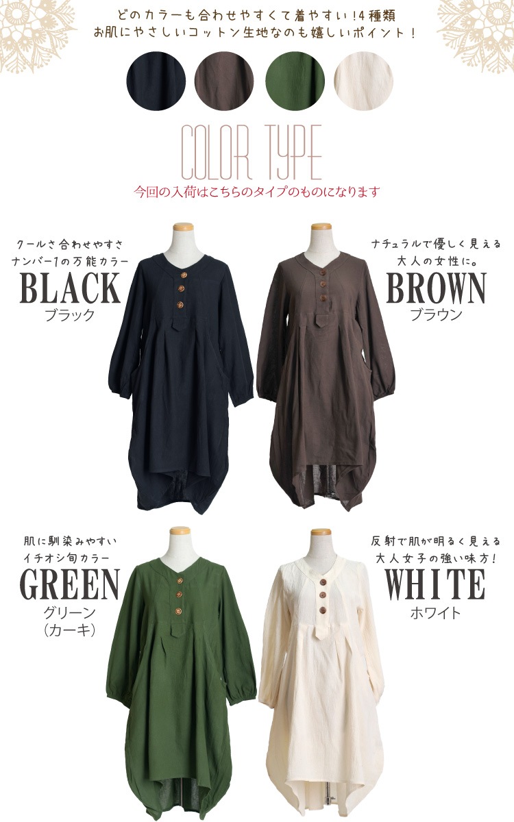 ���줫���㤦�Τ������˻Ȥ���������ͤ��夿���ѷ�����˥å����ԡ���