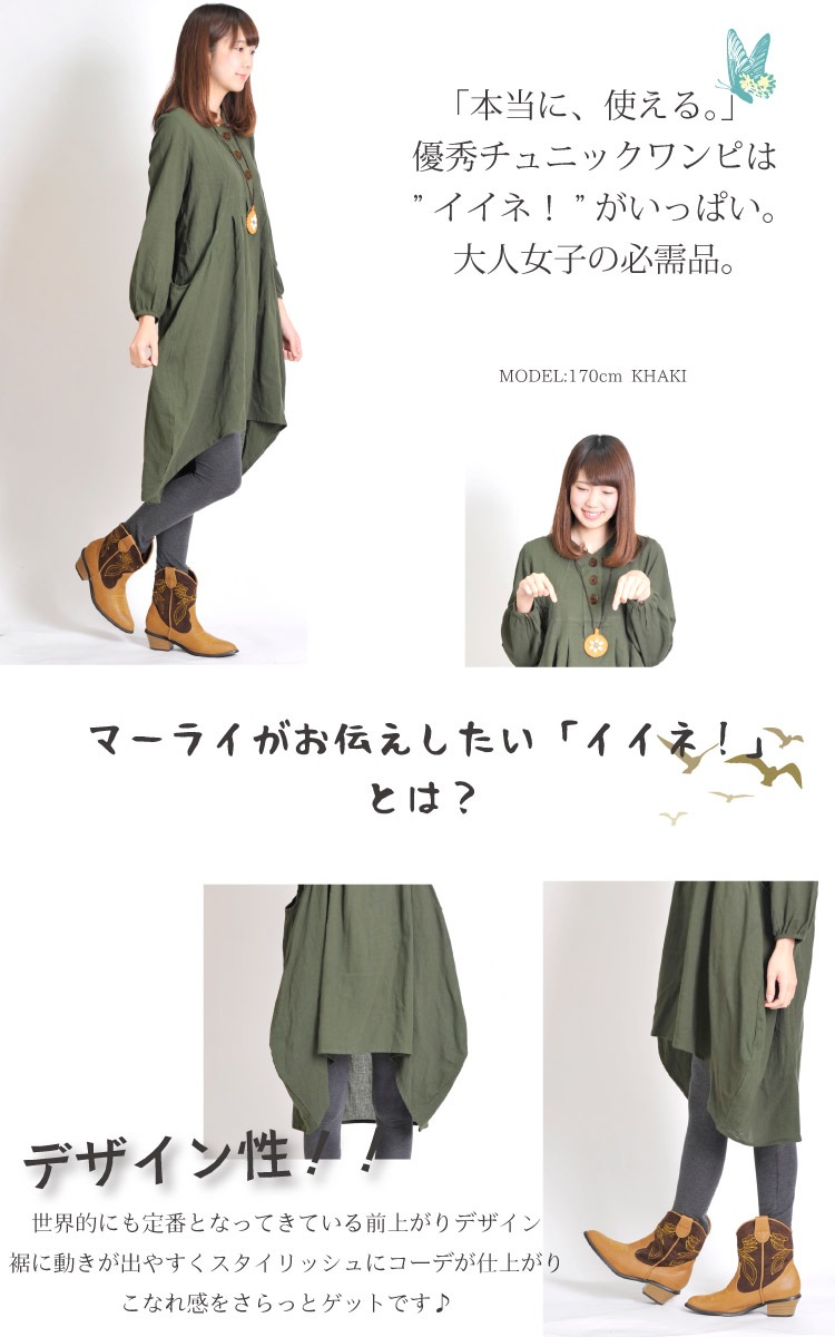 ���줫���㤦�Τ������˻Ȥ���������ͤ��夿���ѷ�����˥å����ԡ���