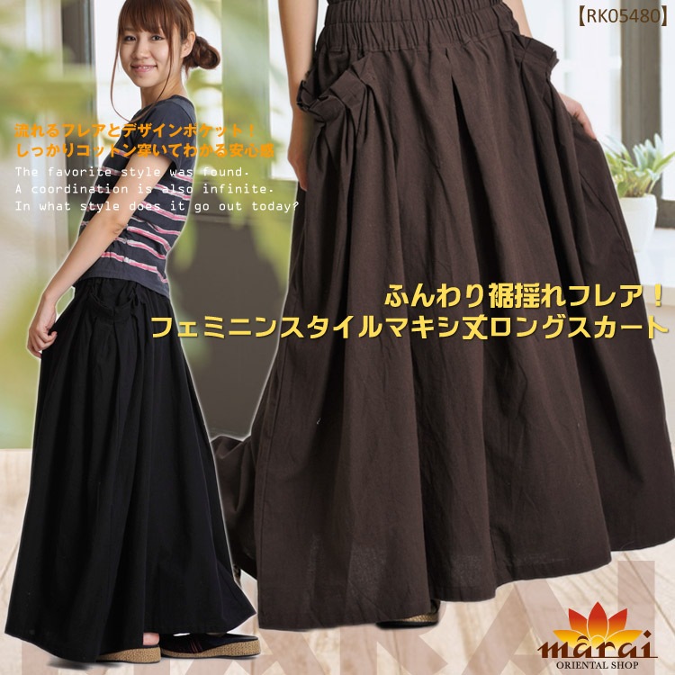 �դ�����ɤ�ե쥢���ե��ߥ˥󥹥�����ޥ�������󥰥�������