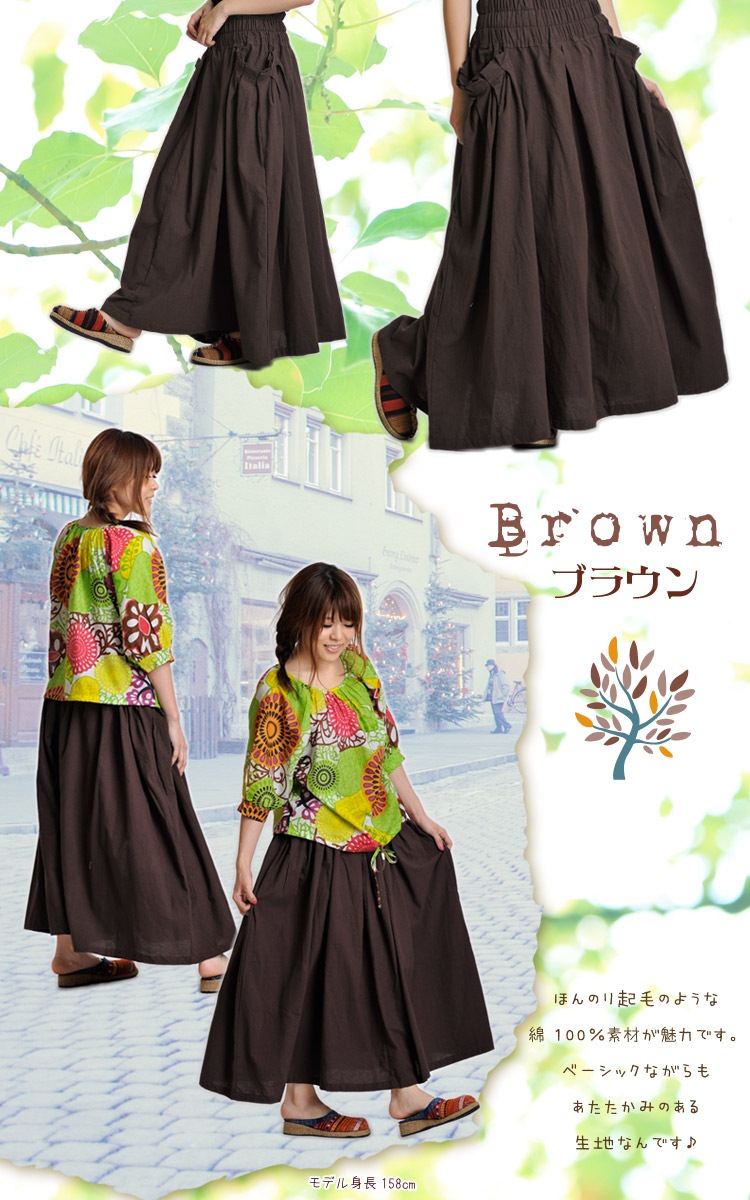 �դ�����ɤ�ե쥢���ե��ߥ˥󥹥�����ޥ�������󥰥�������