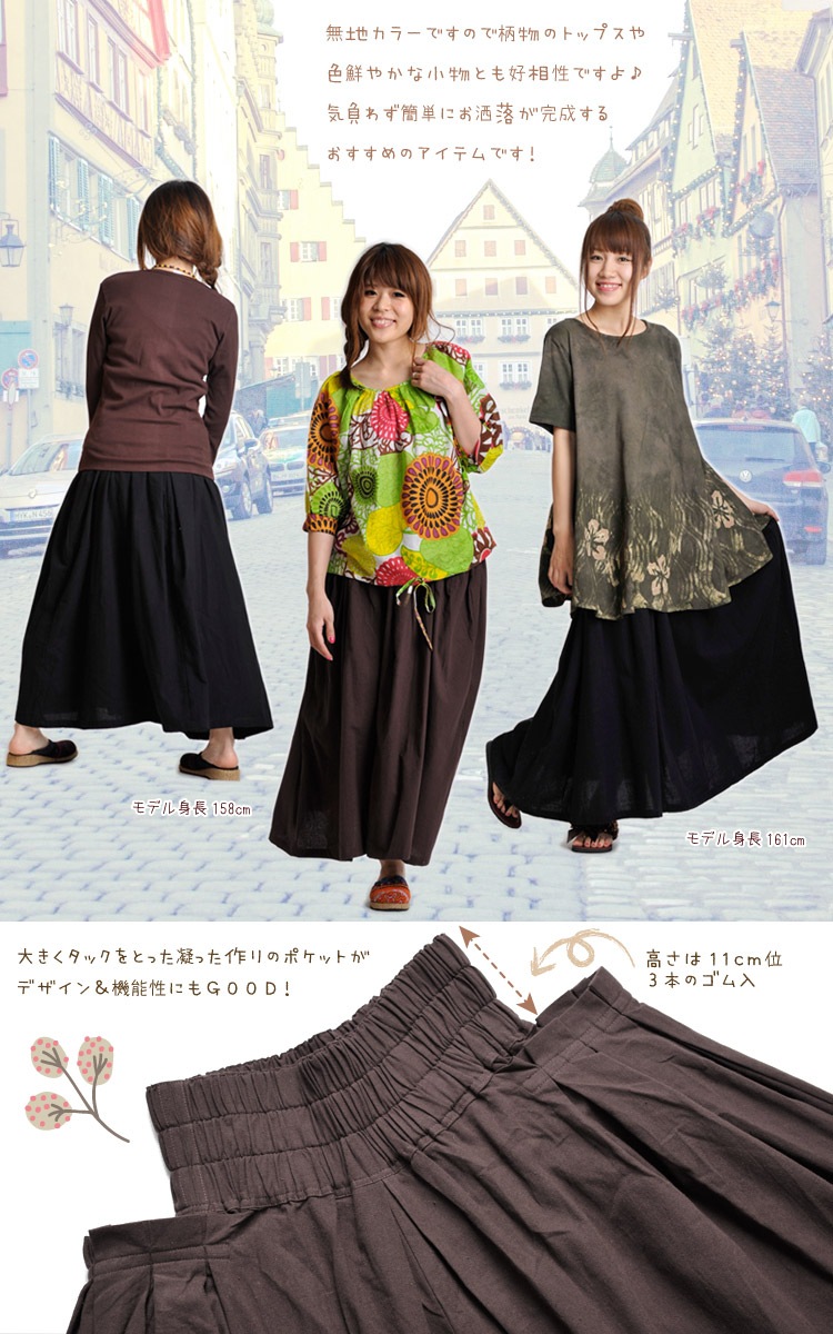 �դ�����ɤ�ե쥢���ե��ߥ˥󥹥�����ޥ�������󥰥�������