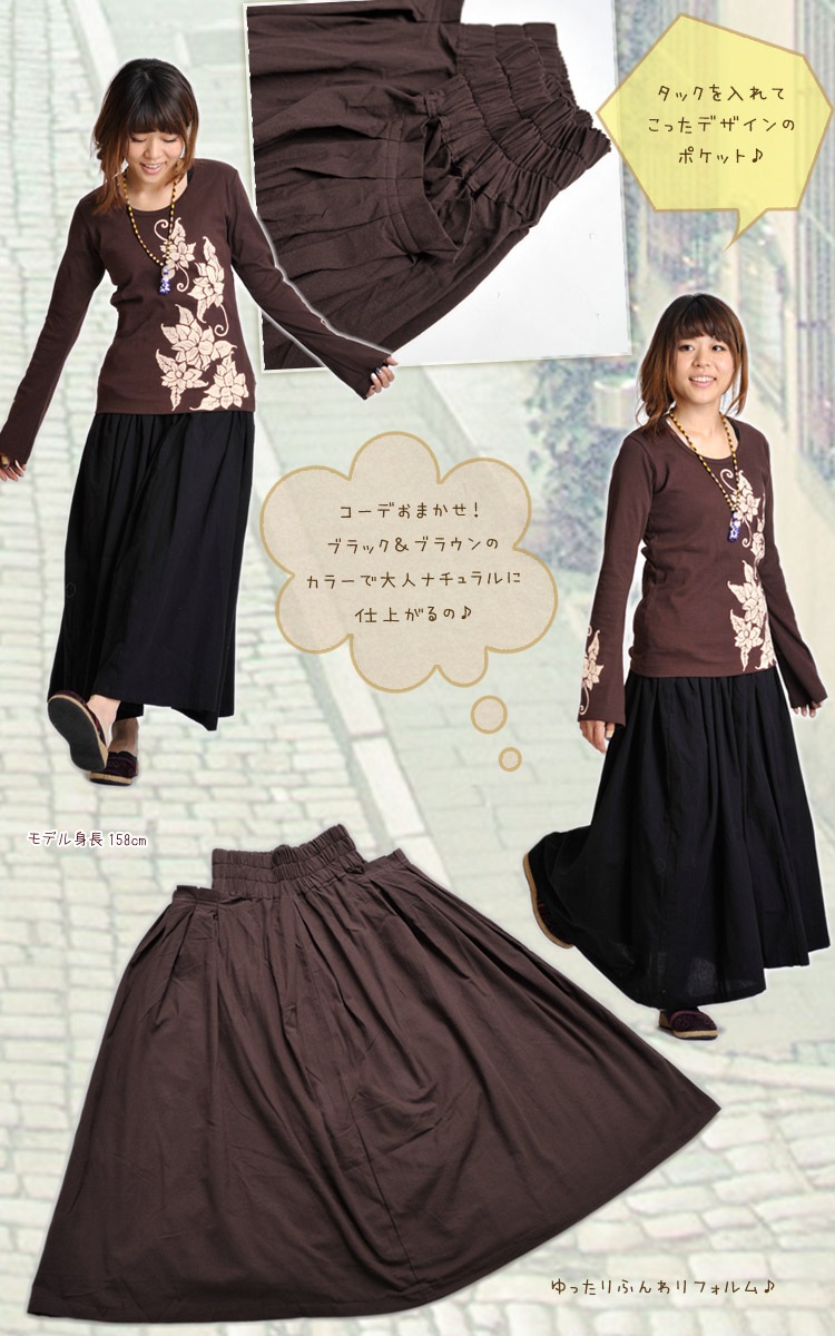 �դ�����ɤ�ե쥢���ե��ߥ˥󥹥�����ޥ�������󥰥�������