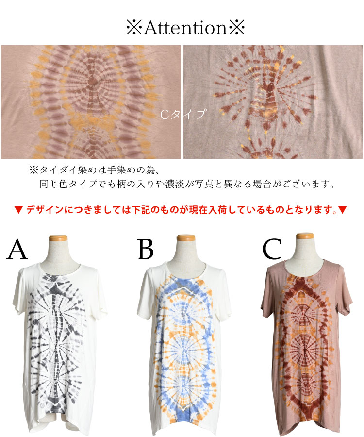 ��ɪĥ��ʤ���ޯ��Τ�����������������Ⱦµ����T�����