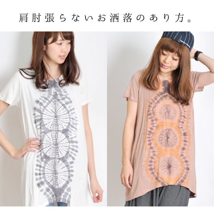 ��ɪĥ��ʤ���ޯ��Τ�����������������Ⱦµ����T�����