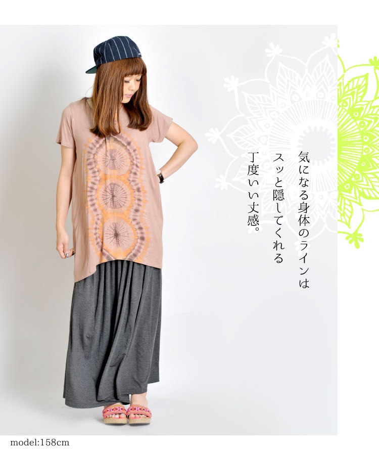 ��ɪĥ��ʤ���ޯ��Τ�����������������Ⱦµ����T�����