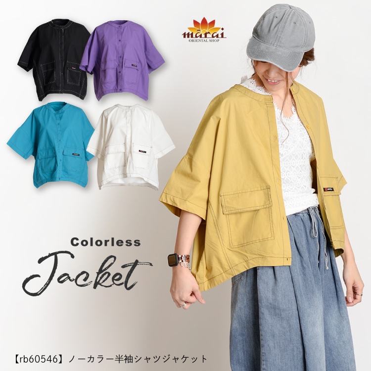 1_000000004394.jpg?1678209905