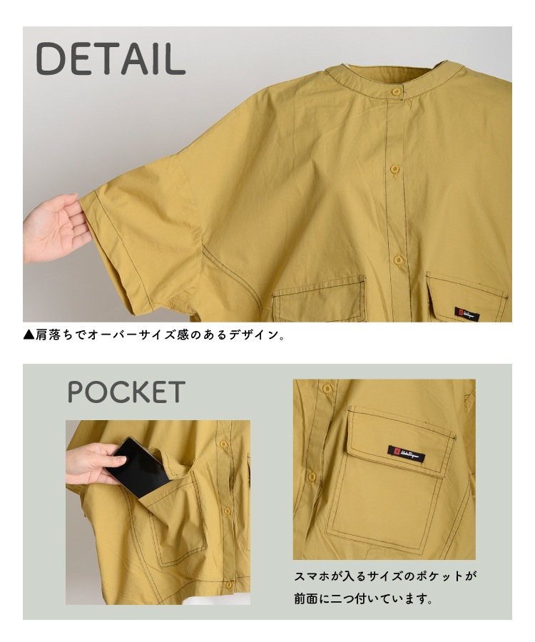 ��ȯ���ǵ�ʬ���ޤ롣�Ρ����顼Ⱦµ����ĥ��㥱�å�