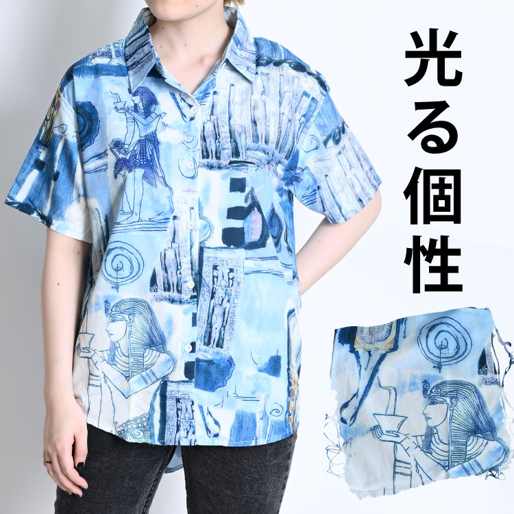 ��������������ץ���Ⱦµ�����