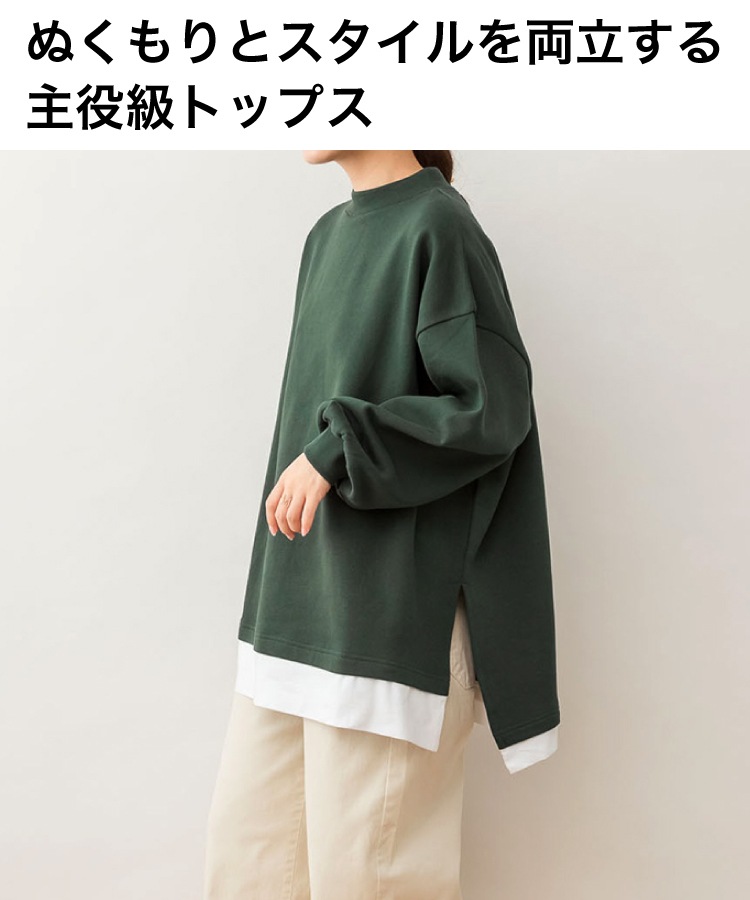 ���Ǥ�ȤǤ⡢��ǽ�ȥåץ����Ť�����΢���ӥץ륪���С� �ץ륪���С� ΢���� �������å� ��ǥ����� ��� �ȥ졼�ʡ� �Ť����� �쥤�䡼���� Ĺµ �礭�������� ��ä��� ���ä��� �Ȥ� �ɴ� �� �� �� M L LL 3L 4L 5L