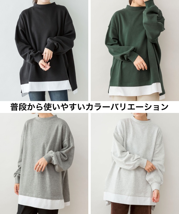 ���Ǥ�ȤǤ⡢��ǽ�ȥåץ����Ť�����΢���ӥץ륪���С� �ץ륪���С� ΢���� �������å� ��ǥ����� ��� �ȥ졼�ʡ� �Ť����� �쥤�䡼���� Ĺµ �礭�������� ��ä��� ���ä��� �Ȥ� �ɴ� �� �� �� M L LL 3L 4L 5L