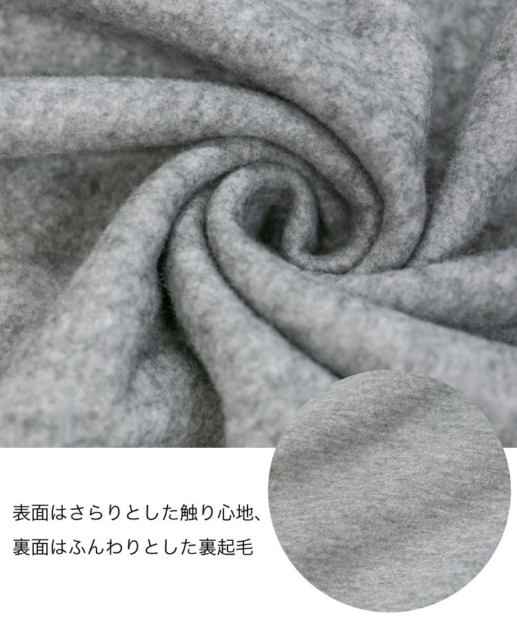 ���Ǥ�ȤǤ⡢��ǽ�ȥåץ����Ť�����΢���ӥץ륪���С� �ץ륪���С� ΢���� �������å� ��ǥ����� ��� �ȥ졼�ʡ� �Ť����� �쥤�䡼���� Ĺµ �礭�������� ��ä��� ���ä��� �Ȥ� �ɴ� �� �� �� M L LL 3L 4L 5L