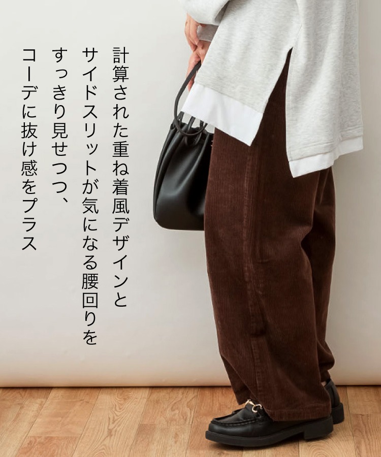 ���Ǥ�ȤǤ⡢��ǽ�ȥåץ����Ť�����΢���ӥץ륪���С� �ץ륪���С� ΢���� �������å� ��ǥ����� ��� �ȥ졼�ʡ� �Ť����� �쥤�䡼���� Ĺµ �礭�������� ��ä��� ���ä��� �Ȥ� �ɴ� �� �� �� M L LL 3L 4L 5L