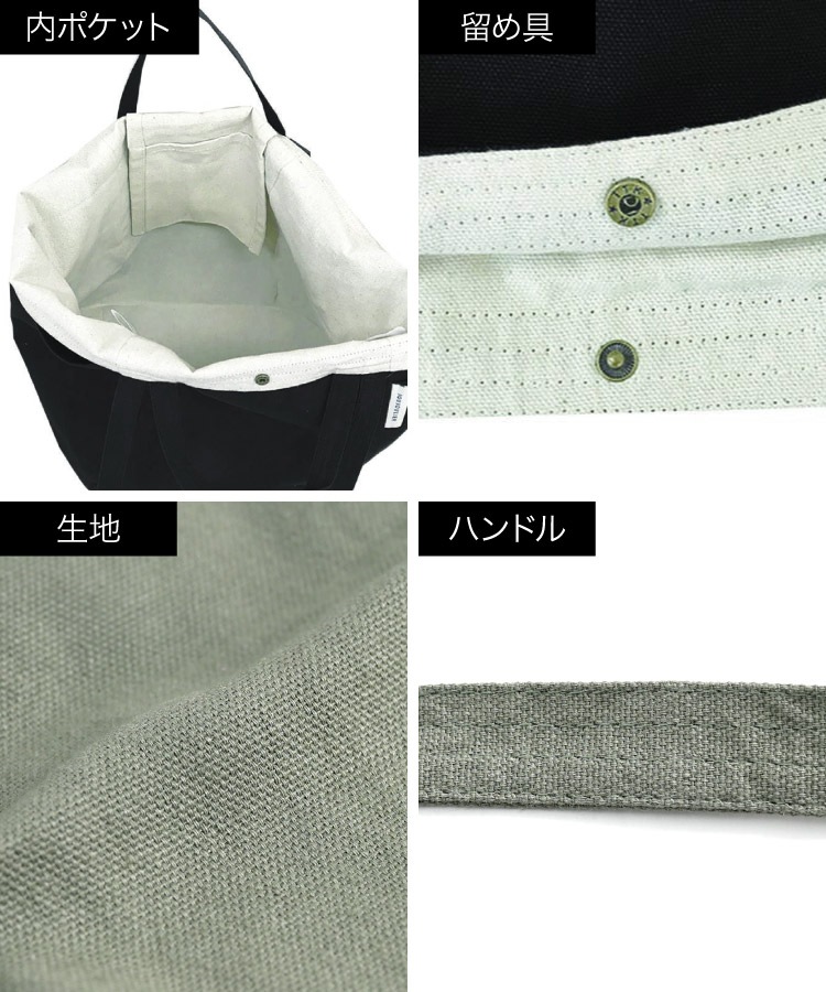 �ȡ��ȥХå� ���������Хå� 2WAY ��ǥ����� �礭�� ���� �ڤ� ������ A4 ���åȥ� �����Х� ���ݤ� ̵�� ������� ���襤�� �ޥ������Хå� ι�� �̶� �̳� ���� �� �� �� �� 30�� 40�� 50�� �ޥ� �Хå� �� �֥�å� �ԥ� ������ ���졼���� �֥롼