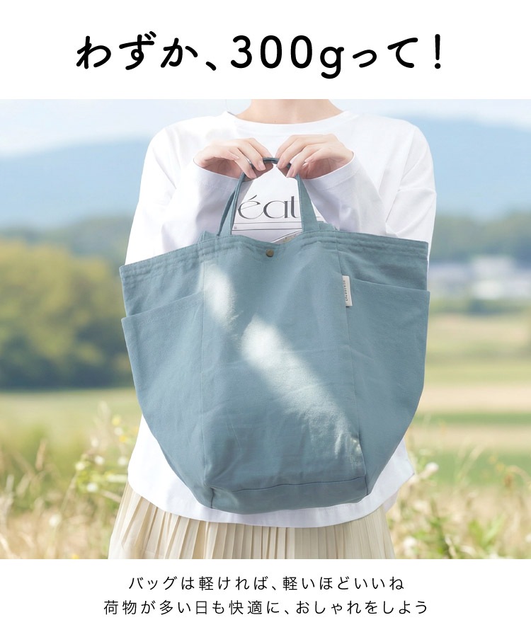 �ȡ��ȥХå� ���������Хå� 2WAY ��ǥ����� �礭�� ���� �ڤ� ������ A4 ���åȥ� �����Х� ���ݤ� ̵�� ������� ���襤�� �ޥ������Хå� ι�� �̶� �̳� ���� �� �� �� �� 30�� 40�� 50�� �ޥ� �Хå� �� �֥�å� �ԥ� ������ ���졼���� �֥롼