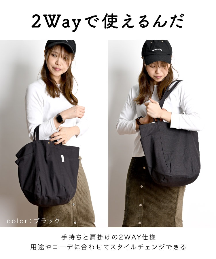 �ȡ��ȥХå� ���������Хå� 2WAY ��ǥ����� �礭�� ���� �ڤ� ������ A4 ���åȥ� �����Х� ���ݤ� ̵�� ������� ���襤�� �ޥ������Хå� ι�� �̶� �̳� ���� �� �� �� �� 30�� 40�� 50�� �ޥ� �Хå� �� �֥�å� �ԥ� ������ ���졼���� �֥롼