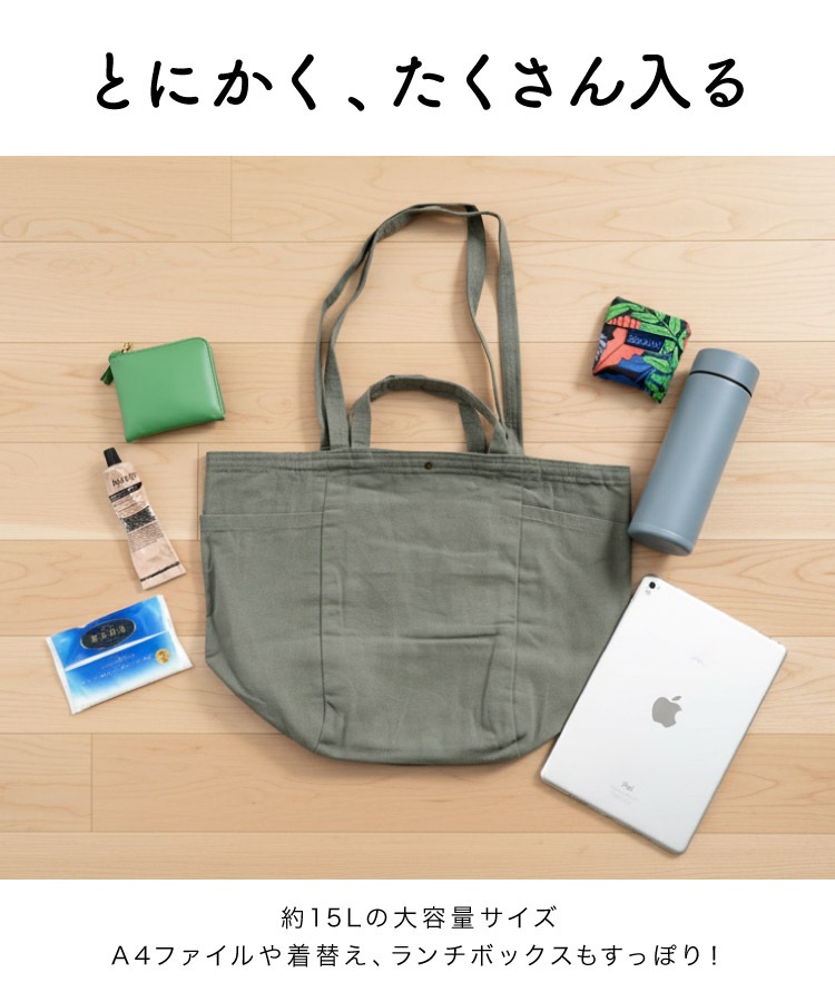 �ȡ��ȥХå� ���������Хå� 2WAY ��ǥ����� �礭�� ���� �ڤ� ������ A4 ���åȥ� �����Х� ���ݤ� ̵�� ������� ���襤�� �ޥ������Хå� ι�� �̶� �̳� ���� �� �� �� �� 30�� 40�� 50�� �ޥ� �Хå� �� �֥�å� �ԥ� ������ ���졼���� �֥롼