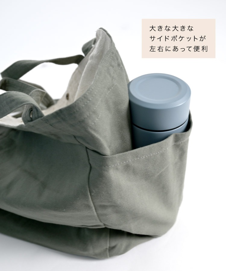 �ȡ��ȥХå� ���������Хå� 2WAY ��ǥ����� �礭�� ���� �ڤ� ������ A4 ���åȥ� �����Х� ���ݤ� ̵�� ������� ���襤�� �ޥ������Хå� ι�� �̶� �̳� ���� �� �� �� �� 30�� 40�� 50�� �ޥ� �Хå� �� �֥�å� �ԥ� ������ ���졼���� �֥롼