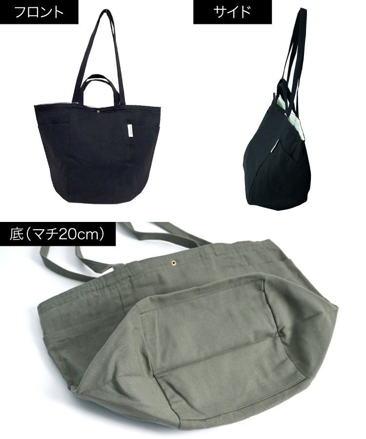 �ȡ��ȥХå� ���������Хå� 2WAY ��ǥ����� �礭�� ���� �ڤ� ������ A4 ���åȥ� �����Х� ���ݤ� ̵�� ������� ���襤�� �ޥ������Хå� ι�� �̶� �̳� ���� �� �� �� �� 30�� 40�� 50�� �ޥ� �Хå� �� �֥�å� �ԥ� ������ ���졼���� �֥롼