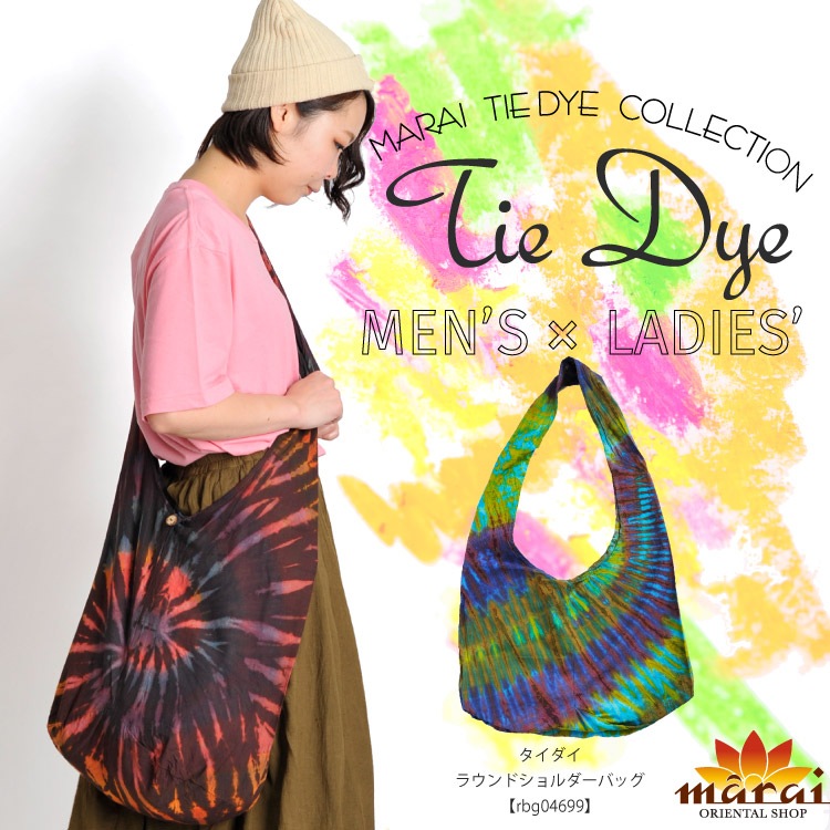 ���Ĥ����Ǥ��ʤ쥨���˥å������������饦��ɥ��������Хå�