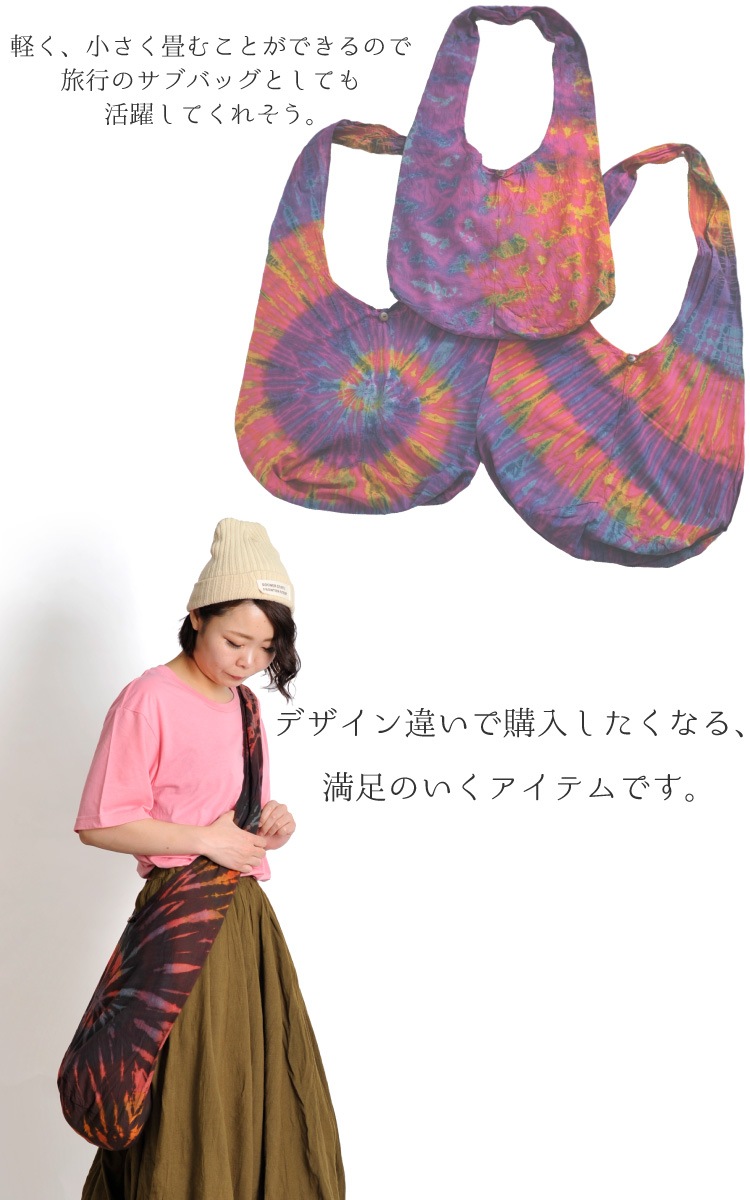 ���Ĥ����Ǥ��ʤ쥨���˥å������������饦��ɥ��������Хå�