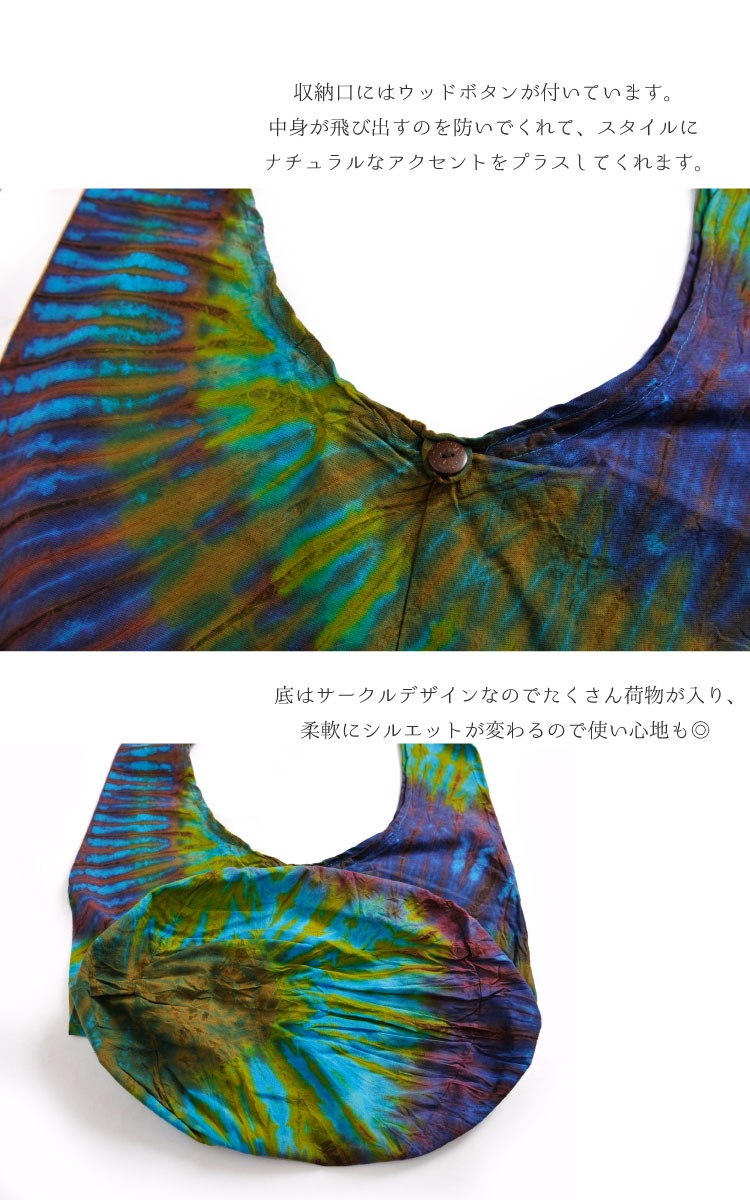 ���Ĥ����Ǥ��ʤ쥨���˥å������������饦��ɥ��������Хå�