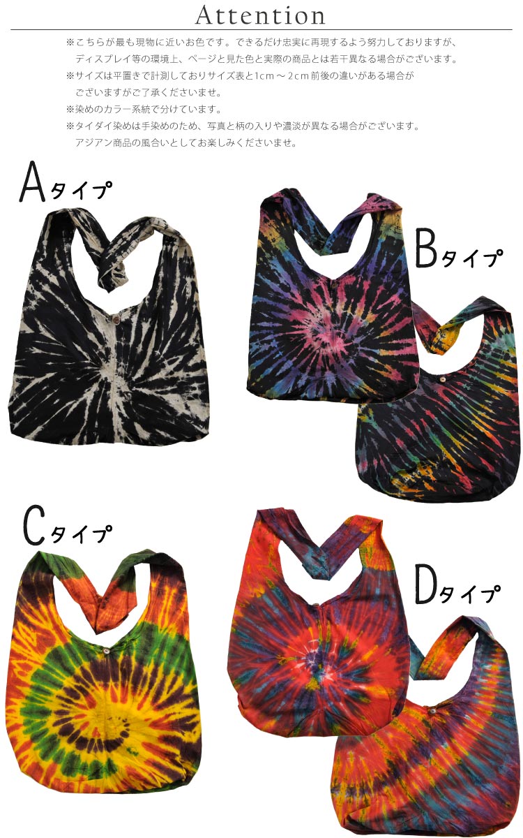 ���Ĥ����Ǥ��ʤ쥨���˥å������������饦��ɥ��������Хå�