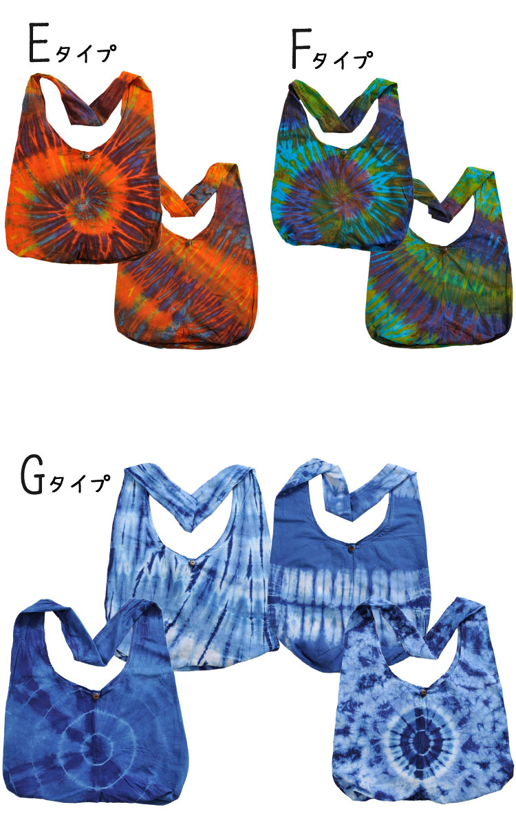 ���Ĥ����Ǥ��ʤ쥨���˥å������������饦��ɥ��������Хå�