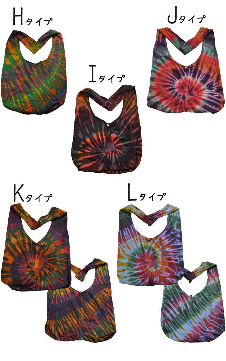 ���Ĥ����Ǥ��ʤ쥨���˥å������������饦��ɥ��������Хå�