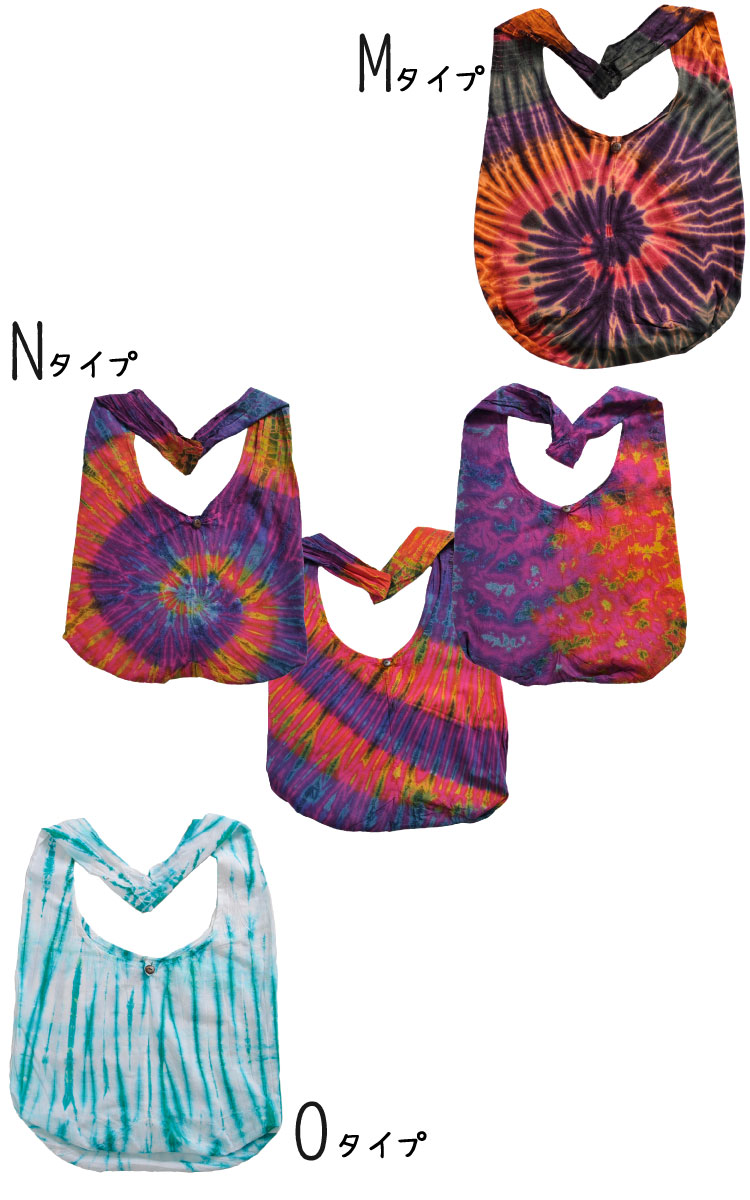 ���Ĥ����Ǥ��ʤ쥨���˥å������������饦��ɥ��������Хå�