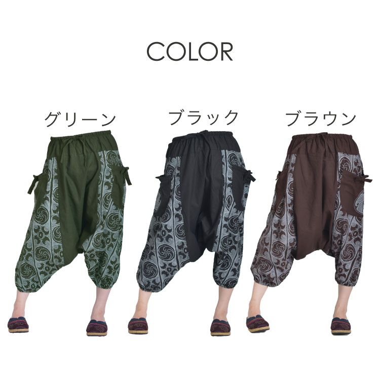 ���ߤΤ���¤����ѥ�����ץ��ȥ��륨��ѥ��