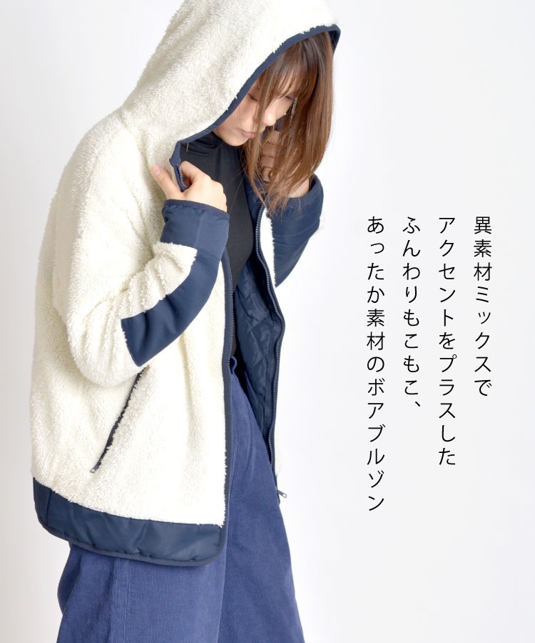 ���Ǻ�MIX�ǥ�������Ȥ�ץ饹���դ��ꤢ�ä����ܥ��֥륾��