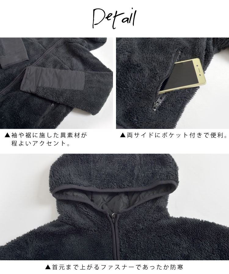 ���Ǻ�MIX�ǥ�������Ȥ�ץ饹���դ��ꤢ�ä����ܥ��֥륾��