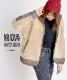 ���Ǻ�MIX�ǥ�������Ȥ�ץ饹���դ��ꤢ�ä����ܥ��֥륾��