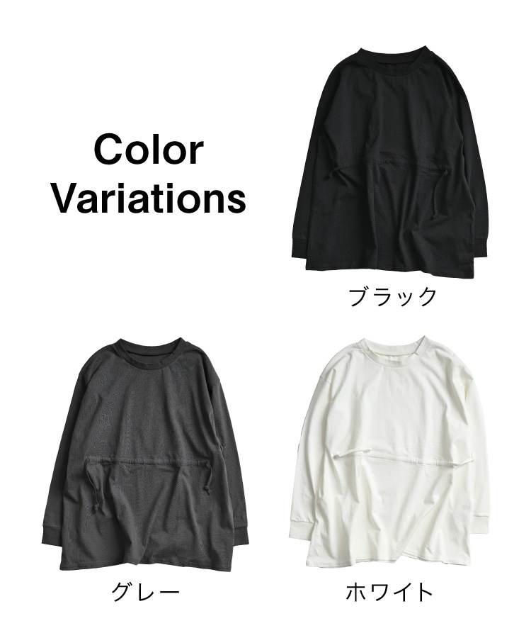 �ڴ��ָ���50%OFF�ۡڴ��ָ���21.7%OFF��T����� ���åȥ��� Ĺµ ��ǥ����� ����T ��ʬ���Ω�Ƥ롣�������ȥɥ����ȥ��åȥ��� �礭�������� �ȥåץ� ����˥å� �η����С� ��ä��� ����ӱ��� �ڤ��� ���ȥ�å� ������ �������ȥޡ��� �ɥ������դ� ���餻 �ٸ��� ���åȥ�100 ��100 �� �� ��