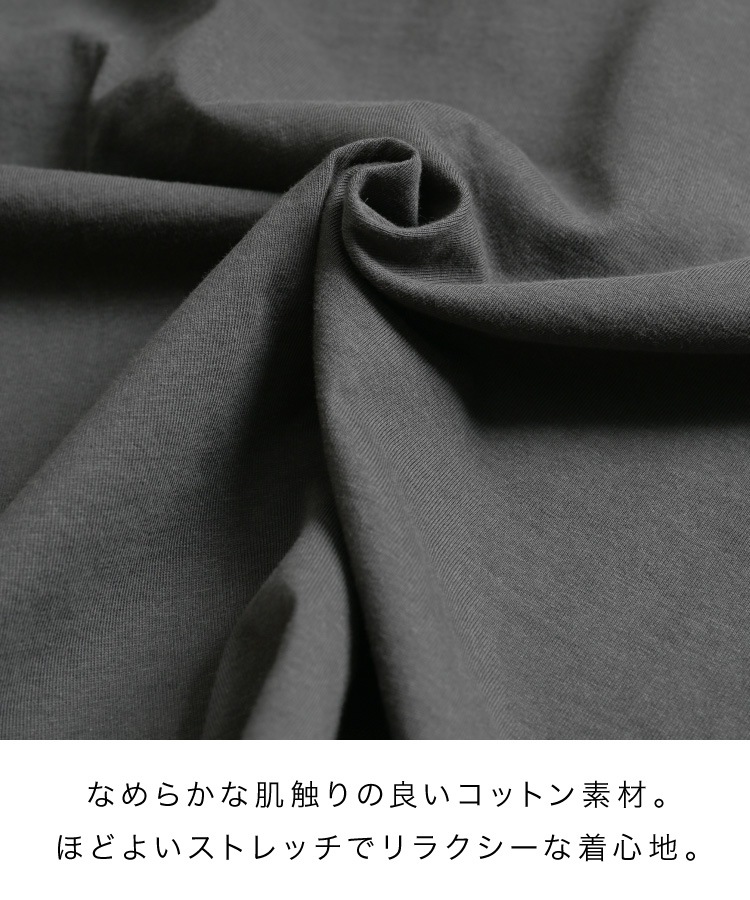 �ڴ��ָ���50%OFF�ۡڴ��ָ���21.7%OFF��T����� ���åȥ��� Ĺµ ��ǥ����� ����T ��ʬ���Ω�Ƥ롣�������ȥɥ����ȥ��åȥ��� �礭�������� �ȥåץ� ����˥å� �η����С� ��ä��� ����ӱ��� �ڤ��� ���ȥ�å� ������ �������ȥޡ��� �ɥ������դ� ���餻 �ٸ��� ���åȥ�100 ��100 �� �� ��