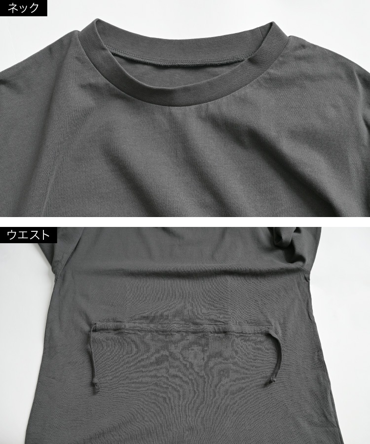 �ڴ��ָ���50%OFF�ۡڴ��ָ���21.7%OFF��T����� ���åȥ��� Ĺµ ��ǥ����� ����T ��ʬ���Ω�Ƥ롣�������ȥɥ����ȥ��åȥ��� �礭�������� �ȥåץ� ����˥å� �η����С� ��ä��� ����ӱ��� �ڤ��� ���ȥ�å� ������ �������ȥޡ��� �ɥ������դ� ���餻 �ٸ��� ���åȥ�100 ��100 �� �� ��