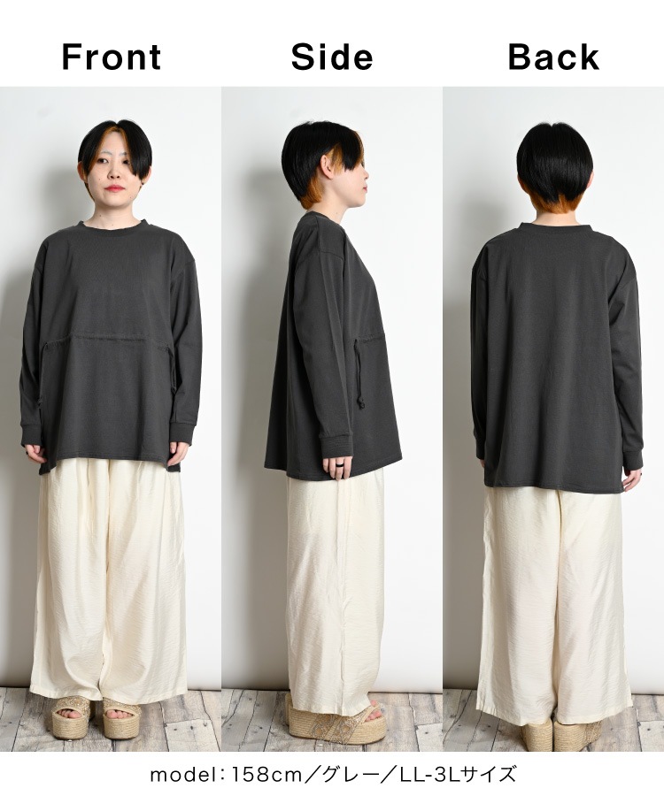 �ڴ��ָ���50%OFF�ۡڴ��ָ���21.7%OFF��T����� ���åȥ��� Ĺµ ��ǥ����� ����T ��ʬ���Ω�Ƥ롣�������ȥɥ����ȥ��åȥ��� �礭�������� �ȥåץ� ����˥å� �η����С� ��ä��� ����ӱ��� �ڤ��� ���ȥ�å� ������ �������ȥޡ��� �ɥ������դ� ���餻 �ٸ��� ���åȥ�100 ��100 �� �� ��