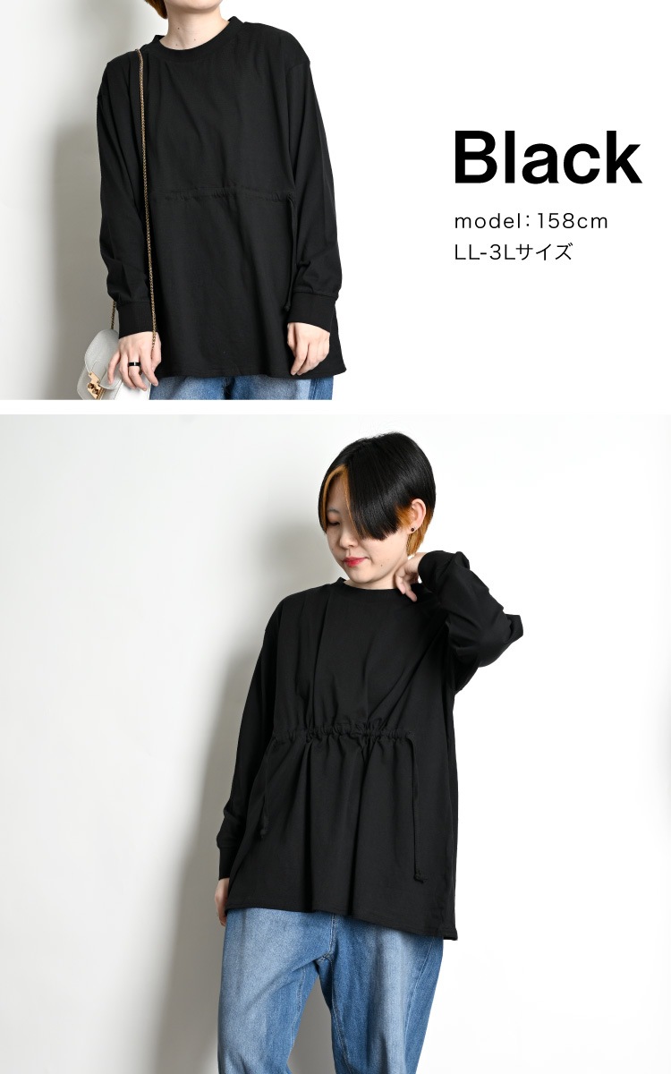 �ڴ��ָ���50%OFF�ۡڴ��ָ���21.7%OFF��T����� ���åȥ��� Ĺµ ��ǥ����� ����T ��ʬ���Ω�Ƥ롣�������ȥɥ����ȥ��åȥ��� �礭�������� �ȥåץ� ����˥å� �η����С� ��ä��� ����ӱ��� �ڤ��� ���ȥ�å� ������ �������ȥޡ��� �ɥ������դ� ���餻 �ٸ��� ���åȥ�100 ��100 �� �� ��