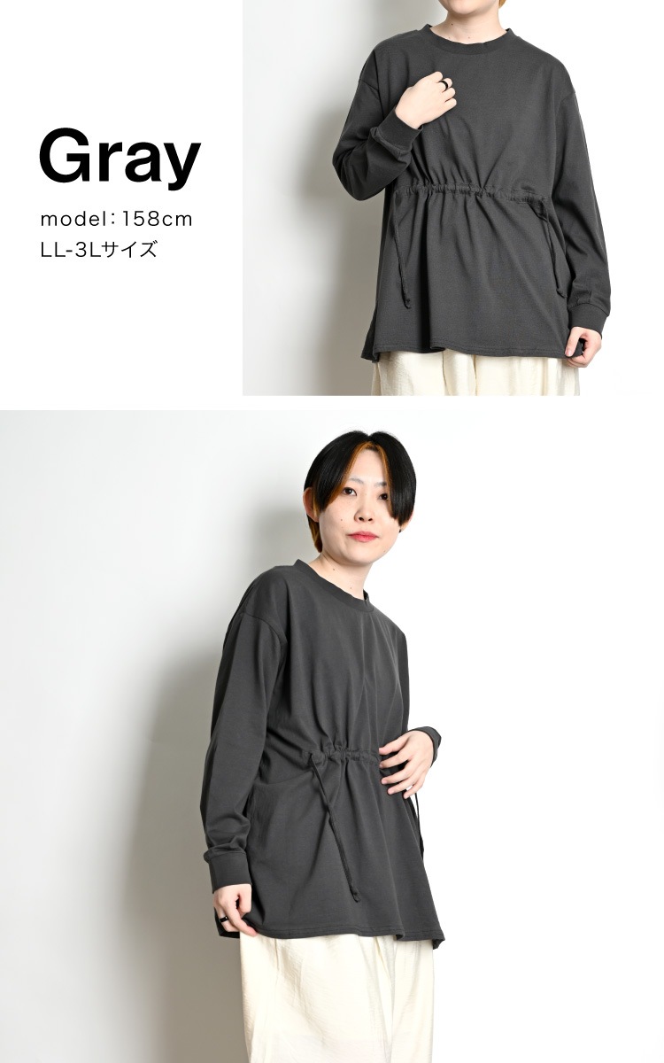 �ڴ��ָ���50%OFF�ۡڴ��ָ���21.7%OFF��T����� ���åȥ��� Ĺµ ��ǥ����� ����T ��ʬ���Ω�Ƥ롣�������ȥɥ����ȥ��åȥ��� �礭�������� �ȥåץ� ����˥å� �η����С� ��ä��� ����ӱ��� �ڤ��� ���ȥ�å� ������ �������ȥޡ��� �ɥ������դ� ���餻 �ٸ��� ���åȥ�100 ��100 �� �� ��