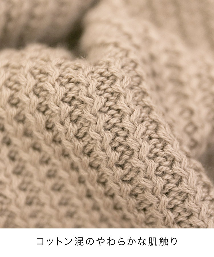 �˥å� �������� ��ǥ����� �ϥ��ͥå� Ĺµ �ȥåץ� ���ꤲ�ʤ��饤�󤬷��ꡣ�ϥ��ͥå��ۿ��ܥ�塼��˥å� �ץ륪���С� ��ä��� �礭�������� M L LL 3L 4L 5L ���줤�� �����奢�� ������� ���襤�� �Ȥ��� ���ä��� �ɴ� �η����С� ���餻 �� ��