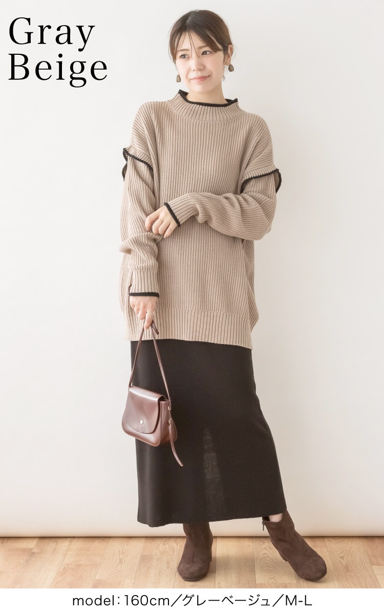 �˥å� �������� ��ǥ����� �ϥ��ͥå� Ĺµ �ȥåץ� ���ꤲ�ʤ��饤�󤬷��ꡣ�ϥ��ͥå��ۿ��ܥ�塼��˥å� �ץ륪���С� ��ä��� �礭�������� M L LL 3L 4L 5L ���줤�� �����奢�� ������� ���襤�� �Ȥ��� ���ä��� �ɴ� �η����С� ���餻 �� ��