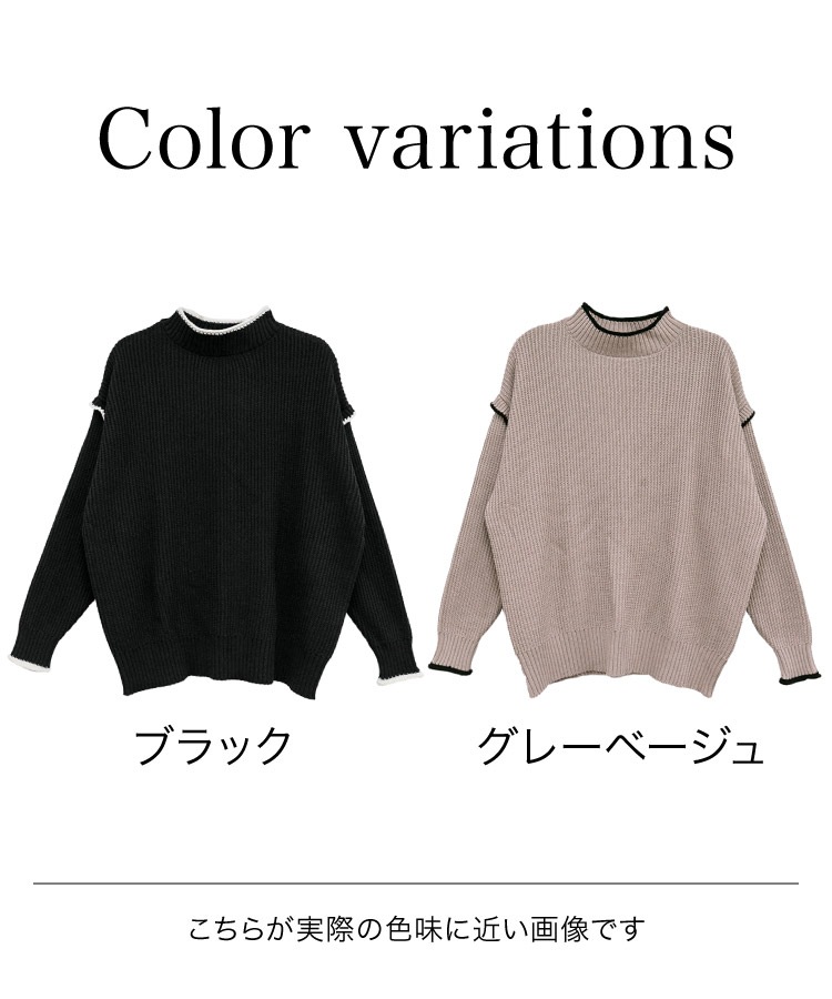 �˥å� �������� ��ǥ����� �ϥ��ͥå� Ĺµ �ȥåץ� ���ꤲ�ʤ��饤�󤬷��ꡣ�ϥ��ͥå��ۿ��ܥ�塼��˥å� �ץ륪���С� ��ä��� �礭�������� M L LL 3L 4L 5L ���줤�� �����奢�� ������� ���襤�� �Ȥ��� ���ä��� �ɴ� �η����С� ���餻 �� ��