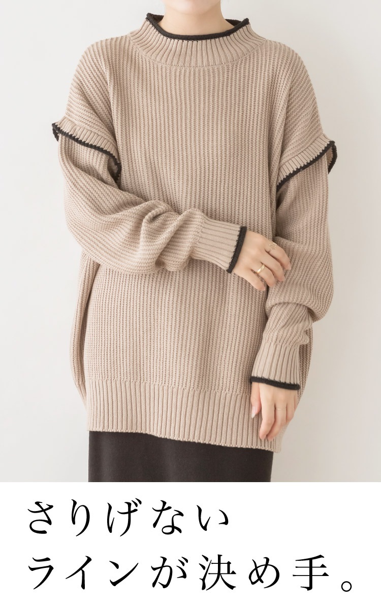 �˥å� �������� ��ǥ����� �ϥ��ͥå� Ĺµ �ȥåץ� ���ꤲ�ʤ��饤�󤬷��ꡣ�ϥ��ͥå��ۿ��ܥ�塼��˥å� �ץ륪���С� ��ä��� �礭�������� M L LL 3L 4L 5L ���줤�� �����奢�� ������� ���襤�� �Ȥ��� ���ä��� �ɴ� �η����С� ���餻 �� ��