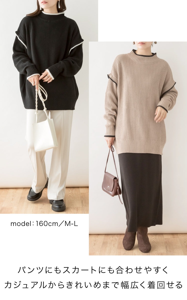 �˥å� �������� ��ǥ����� �ϥ��ͥå� Ĺµ �ȥåץ� ���ꤲ�ʤ��饤�󤬷��ꡣ�ϥ��ͥå��ۿ��ܥ�塼��˥å� �ץ륪���С� ��ä��� �礭�������� M L LL 3L 4L 5L ���줤�� �����奢�� ������� ���襤�� �Ȥ��� ���ä��� �ɴ� �η����С� ���餻 �� ��