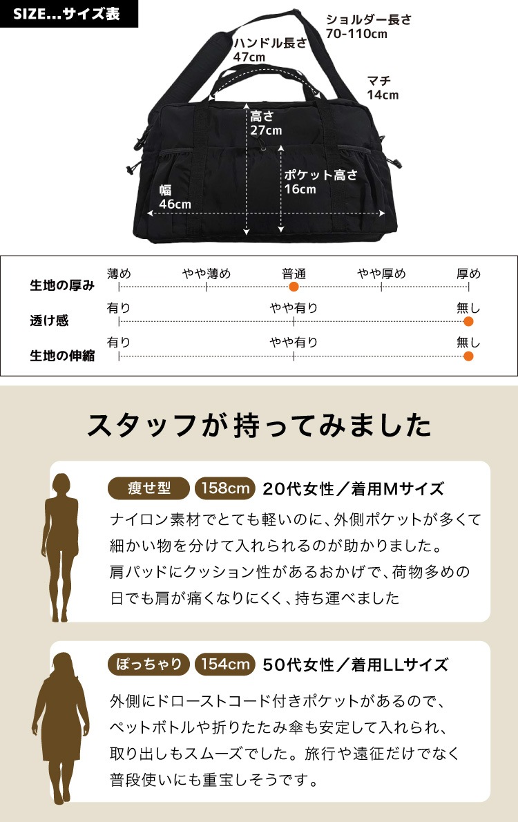 �ܥ��ȥ�Хå� 2�� �ʥ����� ��� ��ǥ����� ����ι�� ������ ι�� 2��3�� 1�� 1��2�� ���� ¿��Ǽ �ݥ��å� ���� ���� �ޥ������Хå� �̶� 2way �������� ����� ����꡼���� �١����� �֥�å� ���졼 �饤�ȥѡ��ץ� ����꡼����ܥ��ȥ�Хå� ι�ԥܥ��ȥ�Хå�