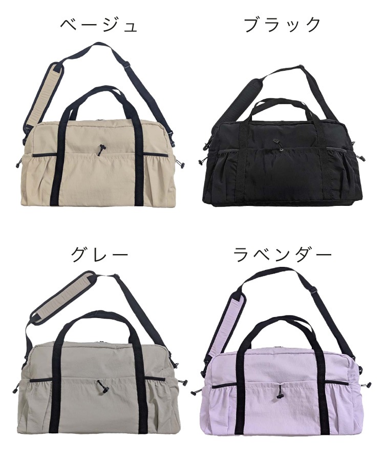 �ܥ��ȥ�Хå� 2�� �ʥ����� ��� ��ǥ����� ����ι�� ������ ι�� 2��3�� 1�� 1��2�� ���� ¿��Ǽ �ݥ��å� ���� ���� �ޥ������Хå� �̶� 2way �������� ����� ����꡼���� �١����� �֥�å� ���졼 �饤�ȥѡ��ץ� ����꡼����ܥ��ȥ�Хå� ι�ԥܥ��ȥ�Хå�